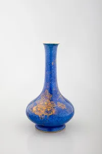 Floral Motif Prints: Vase, 1700-1799. Creator: Unknown