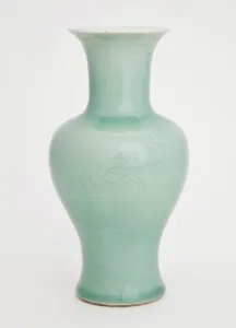 Designs Prints: Vase, 1723-1735. Creator: Unknown