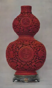 Edward F Prints: Vase of Carved Red Lacquer on Olive Green Ground with Stand of Flat Lacquer, 1928
