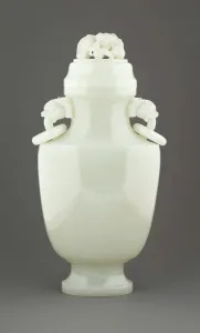 Ring Handle Prints: Vase with cover and ring handles, 19th century. Creator: Unknown