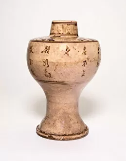 Stoneware Gallery: Vase with Inscription and Chrysanthemum Flowers, date unknown. Creator: Unknown