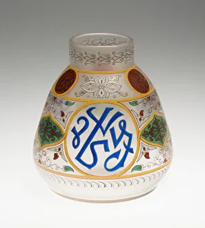 Silesia Prints: Vase, Silesia, c. 1900. Creators: Fritz Heckert Glass Refinery and Glassworks, Otto Thamm