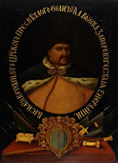 Mazepa Prints: Vasily Leontiyovych Kochubey, First third of 18th century. Artist: Anonymous