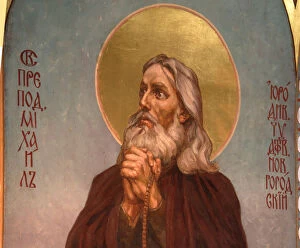 Venerable Michael the Fool-for-Christ of the Klops Monastery, 1885-1896. Artist: Vasnetsov