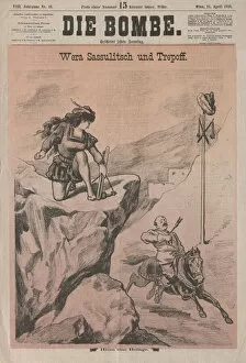Terror Gallery: Vera Zasulich and Trepov (Cover of 'Die Bombe'), 1878. Creator: Anonymous
