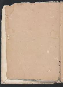Verona Sketchbook: (page 2), 1760. Creator: Francesco Lorenzi (Italian, 1723-1787)