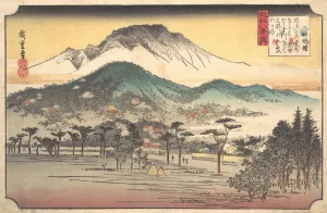 Vespers Prints: Vesper Bells at Mii Temple, 19th century. Creator: Ando Hiroshige
