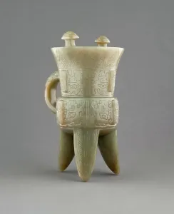 Intricately Prints: Vessel (jia) with stand, 1644-1912. Creator: Unknown