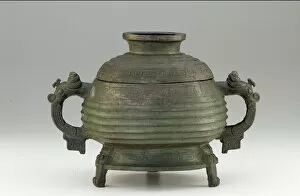 Images Dated 23rd August 2021: Vessel, Western Zhou dynasty, ca. 9th-8th century BCE. Creator: Unknown