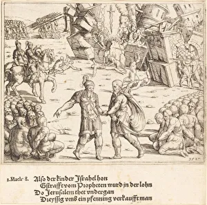 The Victory of Judas Maccabeus Over Niccanor, 1547. Creator: Augustin Hirschvogel The Victory of Judas Maccabeus Over Niccanor, 1547. Creator: Augustin Hirschvogel