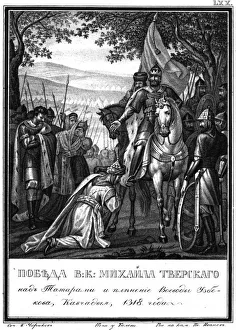 Chorikov Prints: The Victory of of Grand Prince Mikhail over Tatars