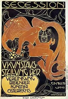 Vienna Secession Gallery: Vienna Secession, Fifth Exhibition poster, 1899