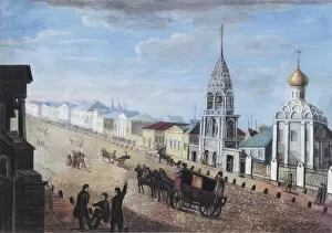 Primitivism Collection: View of the Arbat Street in Moscow, 1830s
