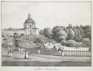 Grand Palace Prints: View of the Church of the Great Palace in Oranienbaum