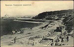 Irkutsk Rossiya Russia Prints: View of the city of Irkutsk from the Irkutsk Bridge