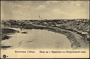 Irkutsk Rossiya Russia Prints: View of the city of Irkutsk from Petrushina Hill, 1900-1904. Creator: Unknown