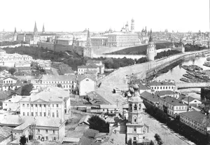 Moskva River Gallery: View of the city and the Kremlin, Moscow, Russia, 1895. Creator: Unknown