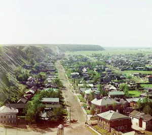 Plateau Prints: View of the city of Tobolsk from Assumption Cathedral from the northwest