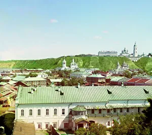 Colour Separation Negative Prints: View of the city of Tobolsk from the bell tower of the Church of the Transfiguration