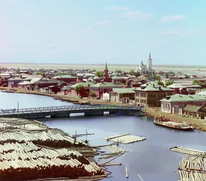 Timber Industry Prints: View of the city of Tobolsk from the north