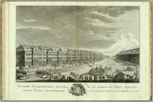 View of the Twelve Collegia building in Saint Petersburg (Book to the 50th anniversary of the founding of St. Petersburg), 1753. Artist: Vnukov, Yekim Terentiyevich (1723 / 25-1762 / 63)