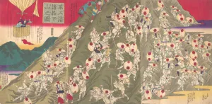Ando Collection: View of the Descent from a Mountain by Many from Pilgrimage to Mt. Fuji (Fuji mo... November, 1883)