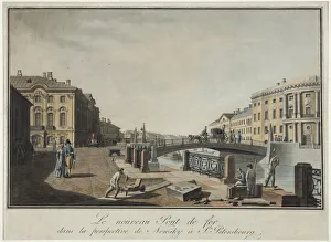 Nevsky Avenue Prints: View of the Green Bridge in Saint Petersburg
