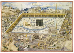 Hajj Prints: View of the Ka aba and surrounding buildings in Mecca