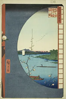 Sumida Prints: View from Massaki of Suijin Shrine