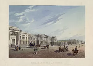 View of the Michael Palace in St. Petersburg