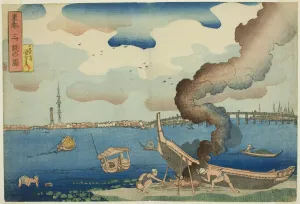 Shore Gallery: View of Mitsumata in the Eastern Capital (Toto Mitsumata no zu), from the series... early 1830s