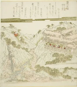 Hot Springs Prints: View of Miyanoshita Hot Springs in Hakone
