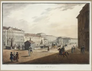 Nevsky Avenue Prints: View of the Moika Embankment near the Police Bridge