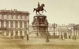View of the Monument to Emperor Nicholas I on Saint Isaacs Square, 1874 View of the Monument to Emperor Nicholas I on Saint Isaacs Square, 1874
