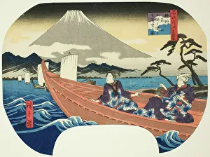 View of Mount Fuji from across the Sea at Miho Bay in Suruga Province (Sunshu Fujisa... c. 1844/46. Creator: Ando Hiroshige)