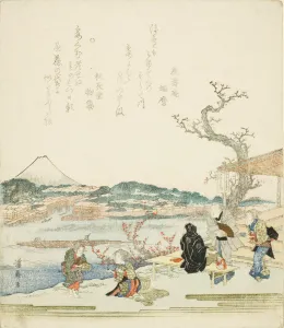 Tea House Prints: View of Mount Fuji from a tea house, Japan, c. 1820s. Creator: Ikeda Eisen
