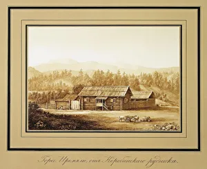 Casting Gallery: View of the Mount Iremel in the Southern Urals. Series Views of the Ural mountains