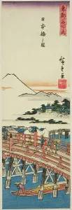 View of Nihon Bridge (Nihonbashi no zu), from the series Famous Places in the... early 1840s. Creator: Ando Hiroshige. View of Nihon Bridge (Nihonbashi no zu), from the series Famous Places in the... early 1840s. Creator: Ando Hiroshige