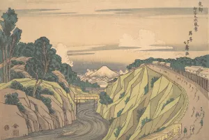 Tokyo Prints: View of Ochanomizu in the Eastern Capital, ca. 1830. ca. 1830. Creator: Shotei Hokuju