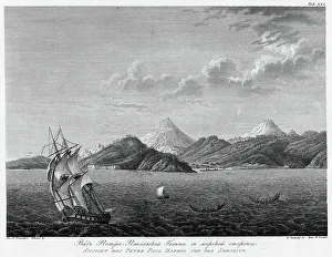 Petropavlovsk Kamchatskiy Prints: View of Petropavlovsk Harbour From the Seaside