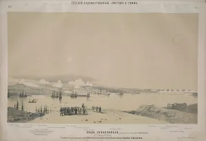 Sevastopol Prints: View of Sevastopol, 1855. Creator: Timm, Wassili (George Wilhelm) (1820-1895)