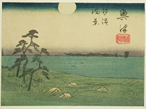 Section Of Harimaze Sheet Prints: View of Shiohama and Kiyomigaseki in Okitsu (Okitsu)