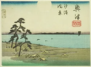 Section Of Harimaze Sheet Prints: View of Shiohama and Kiyomigaseki in Okitsu (Okitsu)