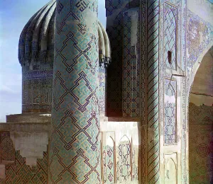 Shir Dar Prints: View of Shir-Dar madrasah, between 1905 and 1915