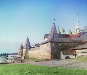 Citadel Prints: View of the Solovetsky Monastery from land