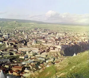 Tiflis Prints: View of Tiflis from Botanic mountain