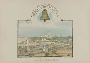 Decemberist Gallery: View of Tobolsk from the south, 1862. Creator: Znamensky