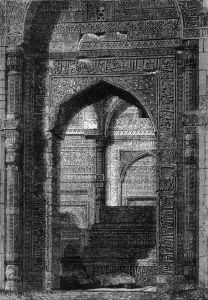 Galpin Prints: View of the Tomb of Altamsh, Koutub, near Delhi, c1891. Creator: James Grant