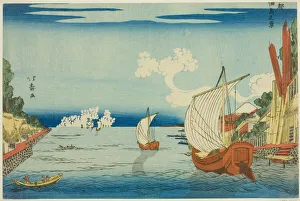 Hokuju Prints: View of Tsukuda Island (Tsukudajima no kei), from the series