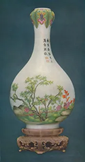 Edward F Prints: Another View of the Same Vase with Chinese Inscription, 1736-1796, (1927). Artists